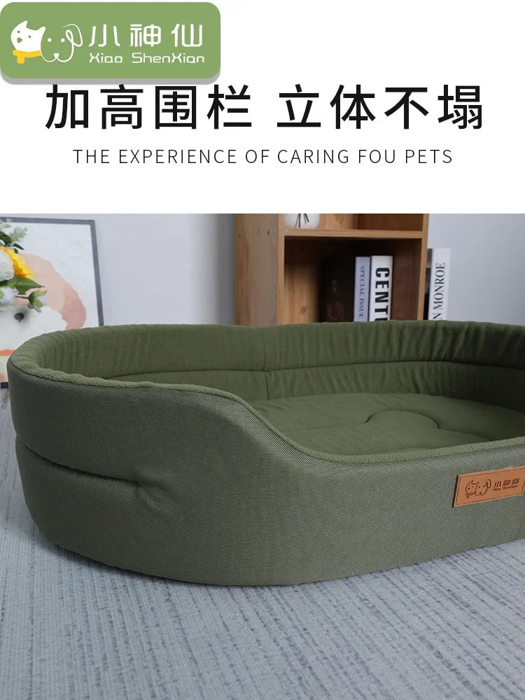 Dog Pet Beds Square Dog Bed For Large Dogs Dog Sofa Beds Waterproof Customized Pet Bed Inner Pad Washable Puppy Kennel Accessory
