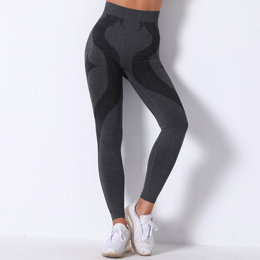 Pushup Seamless Yoga Pants
